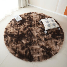 Super Soft Washable Shag Rug – Round Anti-Skid Floor Carpet for Bedroom, Dining Room, Yoga & Kids Play – 4ft/5.3ft/6ft