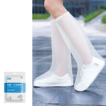 2Pcs White Disposable Rain Shoes, Waterproof & Slip-Resistant for Commuting, Hiking, Outdoor Work – 4 Sizes