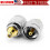 Adaptér 2 ks PL-259UHF samec na SMA samica jack RF sada pre USA 4