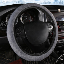 Elastischer Stretch-Lenkradbezug mit weicher, warmer und rutschfester Oberfläche – Auto-Dekoration, Lenkradschutz, universell passend für 14–15