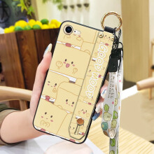 Soft Silicone Phone Case Compatible with iPhone 7/8/SE 2020/SE2 – Cute Lanyard, Wristband, Shockproof, Dust/Water Resistant Cartoon Design
