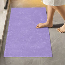 Tappeto da bagno a pelo lungo color lavanda, rettangolare, per WC, morbido e sagomato, 24"x16"