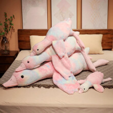 Goose Plush Hugging Pillow Round Belly Cushion Pink 51.18 in