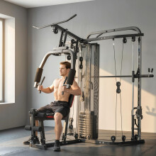 SPORTNOW Home Gym Smith Machine with 65kg Weight Stack