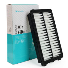 Motorluchtfilter voor Hyundai Santa Fe Sonata Kia K5 Sorento 2.5L