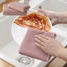 Toalhas de cozinha de microfibra 30x30cm, trama waffle sem fiapos, absorventes e de secagem rápida, para limpeza de janelas/vidros (rosa, pacote com