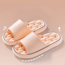 Women's Bathroom Slippers, Thicked Lightwight Non-Slip Shower Shoes with Hole, Soft Comfort Beach Slippers for Home, Travel, Hotel