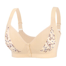 Reggiseno da donna con stampa floreale, spalline regolabili e chiusura frontale con bottoni, colore giallo chiaro, taglia 44E.
