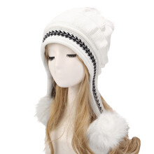 Winter beanie hat with ear flaps and fleece lining white