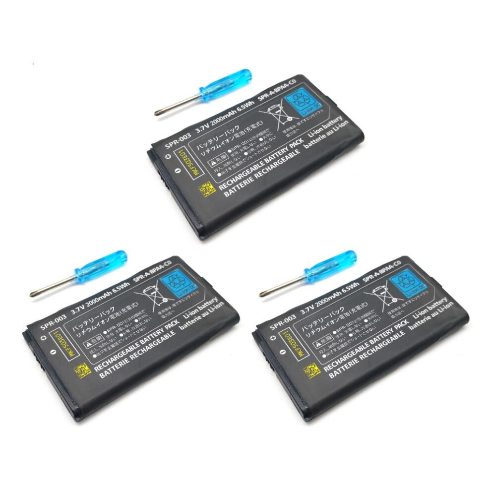 Honcll 3.7V 2000Mah Rechargeable Lithium Battery Spr-003 For Ns 3Ds 3Dsll 3Dsxl 9028731699493