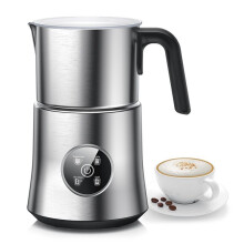 Milk Frother Large Capacity Detachable Electric Milk Frother, Automatic Warm and Cold Foam Maker, Hot Chocolate Maker US Plug
