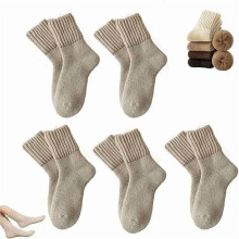 Loryn Socks, 2026 New 5 Pairs Women's Solid Mid-calf Socks, Soft Comfy Warm Thick Cute Knit Crew Socks Multipack