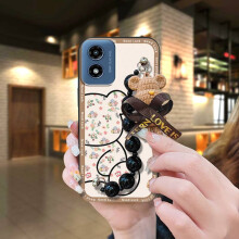 MOTO G Play 2024/4G/5G Phone Case – Dirt-Resistant, Anti-Knock Silicone Cover with Bear Design, Skin-Friendly & Soft