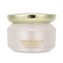 Natural Look Moisturizing Brightening Concealer Smooth Tone-Up Cream With Radiant Glow And Long-Lasting Hydration For Flawless Finish, Easy