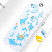Tapis de bain antidérapant 40 x 16 pouces, lavable en machine, avec ventouses et trous d'évacuation – Motif dauphins