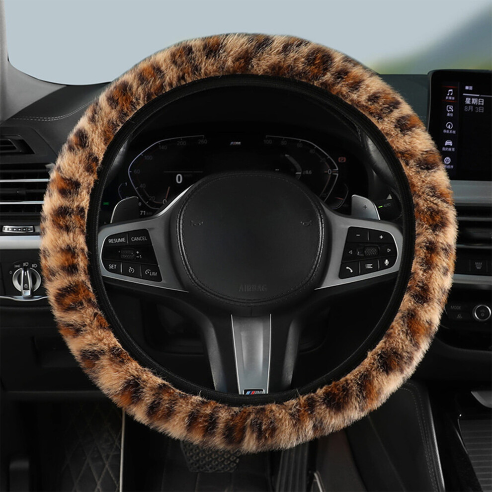 Polyester Leopard Print Steering Wheel Cover, Elastic Fit For 13.3-15.3" Wheels, Winter Warmth & Grip Â Compatible With All Standard Cars 9496895204790