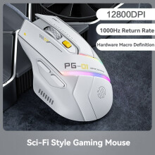 Inphic Pg1 Mouse cu fir, mouse de gaming, RGB, emițător de lumină, programare macro, 12800 DPI, 6 taste, mouse pentru computer, rată de sondaj de