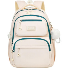 Sac à dos mignon pour femmes, écolières du primaire, du collège, du lycée et de l'université, grand format, style preppy.