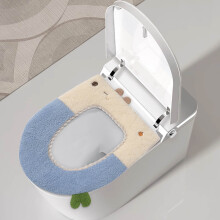 Coussin de siège de toilette en velours d'hiver, coussin épais lavable en forme de D (bleu)