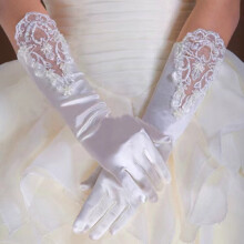 Elegant Long Satin & Lace Gloves for Bride, Flower Girls, Communion—Compatible with Wedding, Prom, Party