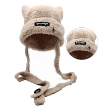 Bonnet trappeur d'oreilles en crochet pour femmes et adolescentes, hiver
