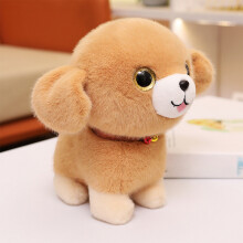 Peluche chiot de 25 cm avec cravate - Socle lesté texturé, langue articulée, idéal pour décorer une étagère ou comme cadeau (3 ans et plus) -