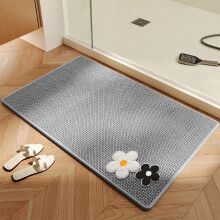 Waterdichte antislipmat voor de badkamer, 15,75 x 23,62 inch