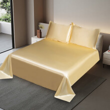 Satin Bed Sheets Full Size Sheet Sets, Solid Color Silk Sheets, 3 - Pieces Soft Bedding Set with 1 Deep Pocket Flat Sheet, 2 Pillowcase