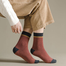Chaussettes d'hiver pour homme mi-mollet, respirantes, épaisses et douces