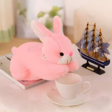 Adorable 10" Pink Plush Bunny Doll - Stuffed Animal Toy, Gift for Girls & Boys, Birthday Party Decor, Soft Bedroom Pillow Pink