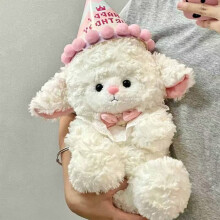 Agneau en peluche - Animal en peluche réaliste de 22 cm, doux et câlin, en coton, cadeau idéal pour un mariage, un anniversaire ou les fêtes