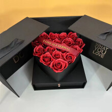 Coffret cadeau élégant à double tiroir sur le thème des fleurs, 21 x 25 x 22 cm, noir, carton résistant et rubans décoratifs, cadeau