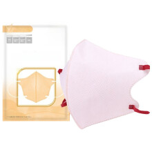 Wegwerpmasker, 3D stereoscopisch masker, dun, drielaags, beschermend, ademend, voor volwassenen, zwart, voor heren