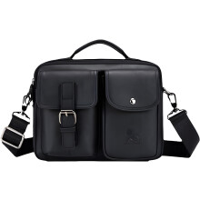 Pánska taška cez rameno z hovädzej kože, retro vrstvená hovädzia kože, ležérna crossbody taška, pánska horizontálna prenosná štvorcová