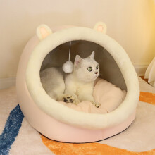 Semi-Enclosed Cat & Dog Bed with Cushion, Plush Bear/Cat Ear Design – Warm Polyester Pet Cave Bed for Indoor Cats & Small Dogs, Washable