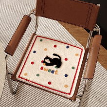 Coussin de siège antidérapant et épais pour chaise de bureau