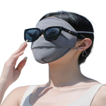 Zonnebrandcrème voor vrouwen, anti-ultraviolet, zomer, autorijden, ijszijden gezichtsmasker, ademend, oogbescherming, hoekmasker voor gezichtsschaduw