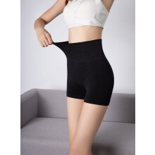 Flachwinkel-Hüfthose für Damen, formt Taille und Hüfte, Hüftgröße 200 kg, Sicherheitshose, 2-in-1, ohne Saum