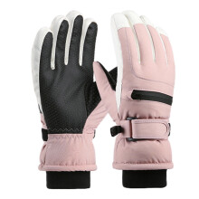 Insulated Kids Ski & Cycling Mittens with Touchscreen Compatibility, Grips – Compatible with Winter Sports