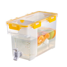 3.5L Cold Kettle with Faucet, Plastic Beverage Dispenser for Home/Kitchen/Camping/Party – Yellow (11.02x5.12x6.69")