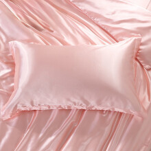Silk Pillowcase – Reversible Sateen, Cooling & Wrinkle-Resistant, Hair Protection, 74x48cm, 70% Silk/30% Recycled Fiber, Multicolor