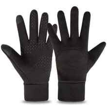 Gloves,1 Pair Men Winter Keep Warm Waterproof Non-slip Full Finger Cycling Sport Gloves