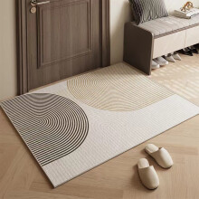 Karymi Beige gestreifter, weicher Teppich 80x50cm – Rutschfest, komfortable Bodenmatte für Wohnzimmer, Schlafzimmer, Balkon – Passt zu