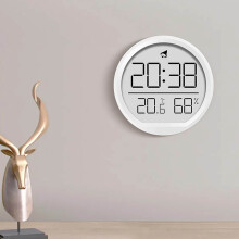 Large LED Digital Wall Clock with Auto-Brightness, Temp Display, Silent & Low-Reflectivity – White