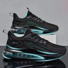 Herenschoenen, hardloopschoenen met luchtkussen, nieuwe modieuze, ademende en comfortabele sportschoenen voor heren, geschikt voor de lente en de