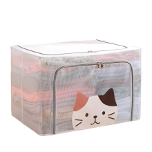 Grande boîte de rangement transparente, étanche et résistante à l'humidité, boîte de rangement pliable pour vêtements, armoire de dortoir,