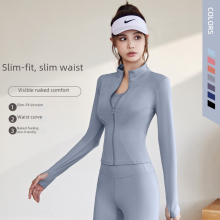 Spring and Autumn Sports Coat Women's Long Sleeve Tight Clothes Running Fitness Yoga Clothes Top Jacket