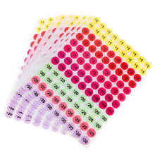 Label Stickers for Supermarket Price Tags 10 Sheets