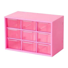BoĂ®te de rangement multifonctionnelle Ă compartiments – Organiseur de bureau Ă©lĂ©gant pour cosmĂ©tiques, bijoux et petits objets – Convient Ă