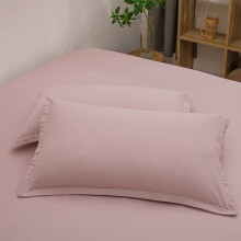 Taie d'oreiller unie en polyester | Douce et respirante | Bleu foncé/Rose/Beige/Jaune | 48 x 74 cm | 1 place | Entretien facile